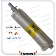 منبع بنزی مناسب برای اسپرت کردن با صدای کاملا ریز و ریس